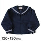 ティアラ 女子小学生 カシドス織り 白2本ライン セーラー服 120cmA～130cmA (Tiara) (送料無料) (取寄せ)
