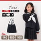 小学生 制服 スカート 女子 小学校 セーラー服用スカート A体 140cmA～160cmA 女の子 洗える シワになりにくい 毛玉になりにくい 学生服 カシドス織り 20本車ヒダ ティアラ Tiara (送料無料) (取寄せ)