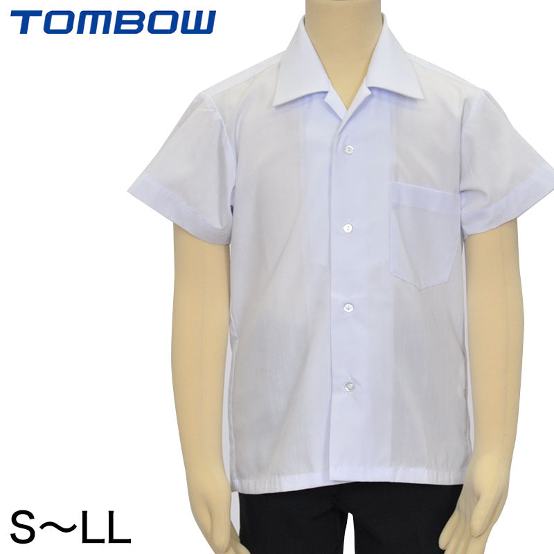 トンボ学生服 男子 半袖開襟カッターシャツ S～LL (トンボ TOMBOW) (取寄せ)