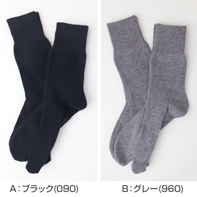 福助 足袋ソックス メンズ 滑り止め付き 口ゴムゆったり 綿混 2足組 24-26cm 靴下 足袋靴下 クルーソックス 祭り 男性 タビックス 通年用