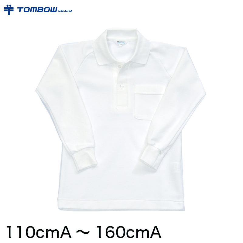 スクール ポロシャツ 男子用 長袖 小学生 制服 トンボ 学生服 110cmA～160cmA 小学校 スクールシャツ カノコ 鹿の子 男の子 110 120 130 140 150 160 (取寄せ)