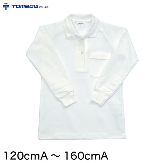 スクール ポロシャツ 女子用 長袖 小学生 制服 トンボ 学生服 120cmA～160cmA 小学校 スクールシャツ カノコ 鹿の子 女の子 120 130 140 150 160 (取寄せ)