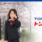 スクール ポロシャツ 女子用 長袖 小学生 制服 トンボ 学生服 120cmA～160cmA 小学校 スクールシャツ カノコ 鹿の子 女の子 120 130 140 150 160 (取寄せ)