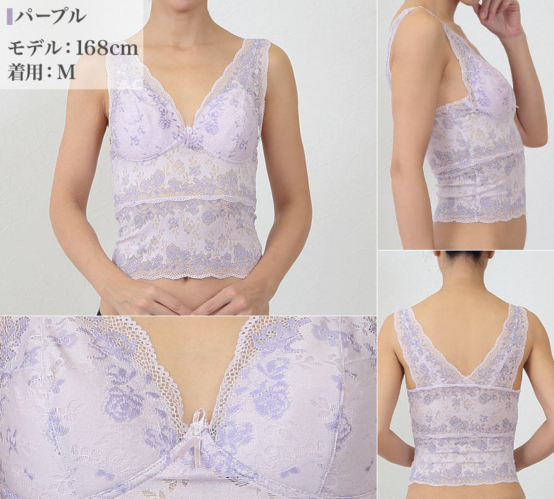 ノンワイヤー 総レース2段ブラ M～LL (ノンワイヤー総レース2段ブラ M～LL) (婦人肌着) (在庫限り)