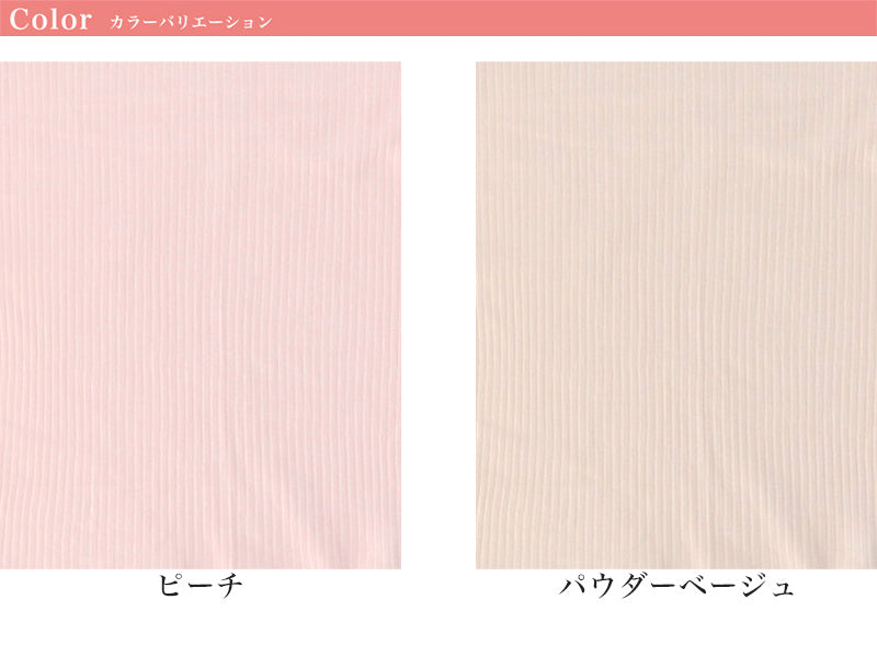 婦人 綿100% Vネックレース 3分袖インナー M～3L (コットン 綿 レディース 半袖 V首 Vネック) (婦人肌着)
