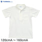 トンボ学生服 男子 半袖カノコポロシャツ 120cmA～160cmA (トンボ TOMBOW 鹿の子) (取寄せ)