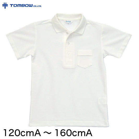 トンボ学生服 男子 半袖カノコポロシャツ 120cmA～160cmA (トンボ TOMBOW 鹿の子) (取寄せ)