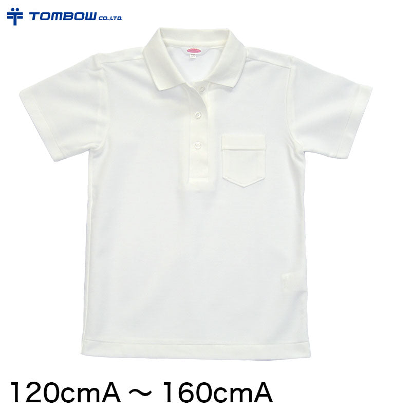 トンボ学生服 女子 半袖カノコポロシャツ 120cmA～160cmA (トンボ TOMBOW 鹿の子)