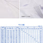 トンボ スクールシャツ 男子 長袖 形態安定 B体 学生服 カッターシャツ 150cmB～190cmB ゆったりサイズ 中学生 高校生 学生 ワイシャツ yシャツ ゆったり 大きいサイズ 150 160 170 180 190