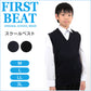 FIRST BEAT スクールニットベスト M～3L (ニットベスト ベスト 学生服 制服 中学生 高校生 通学 スクール ニット スクールベスト 学生 黒 紺 丸洗いOK 毛玉ができにくい) (取寄せ)