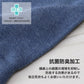5本指ソックス メンズ 足口ゴム無し 綿混 24-28cm (男性 紳士 靴下 ソックス 五本指 ゴムなし メンズ靴下 紳士靴下 日本製 コットン) (紳士靴下) (在庫限り)