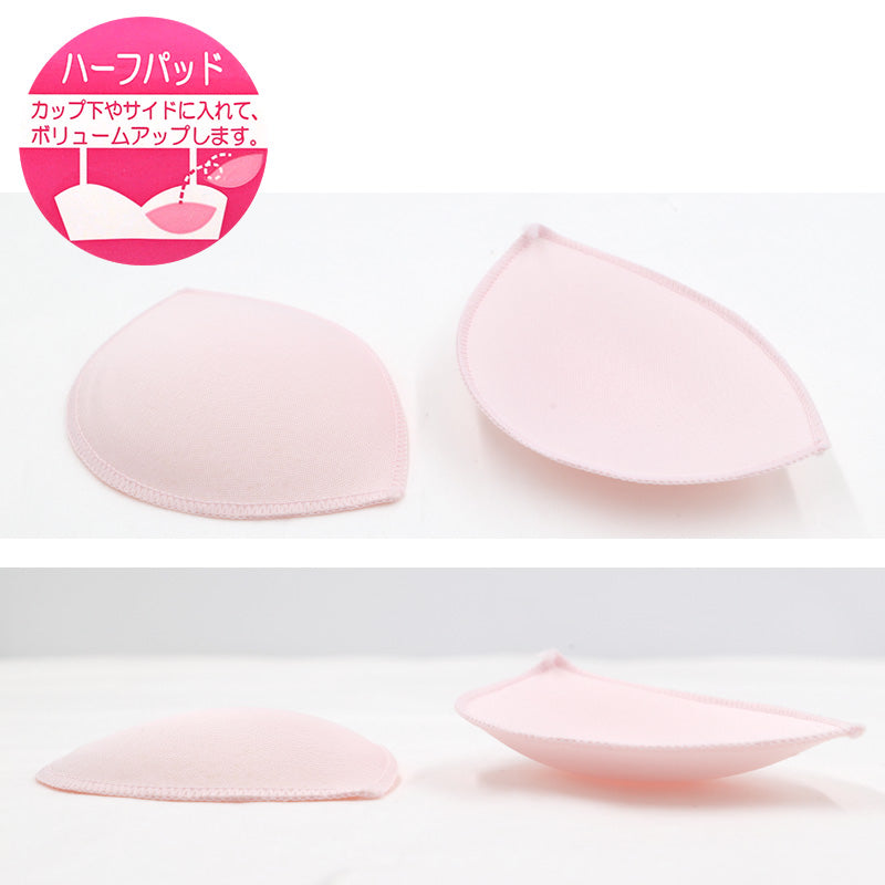 ブラパッド パッド 胸パッド フルパッド バストパッド レモン型 2個入 交換用 やわらかい ソフト パット 盛りパッド バストアップ ボリュームアップ バストパッド 無地 桃 肌色 (在庫限り)