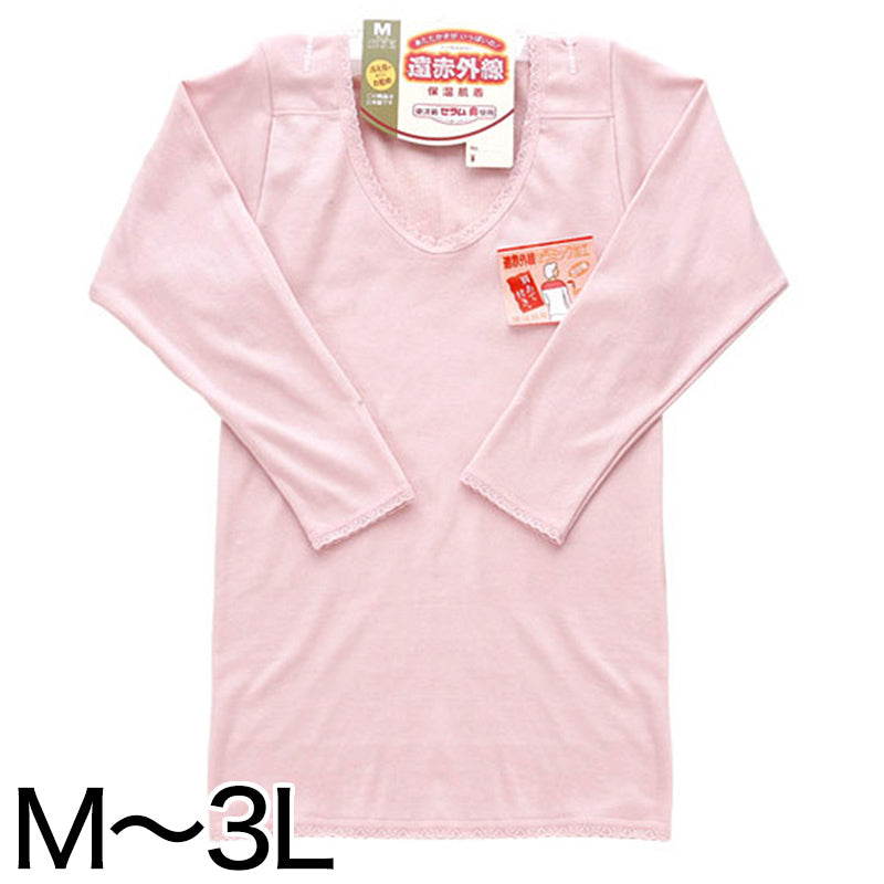 部分保温遠赤肌着 8分袖スリーマ 肩部分にセラミック (M～3L)ON【婦人肌着】 (在庫限り)