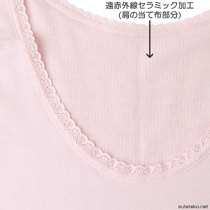 部分保温遠赤肌着 8分袖スリーマ 肩部分にセラミック (M～3L)ON【婦人肌着】 (在庫限り)
