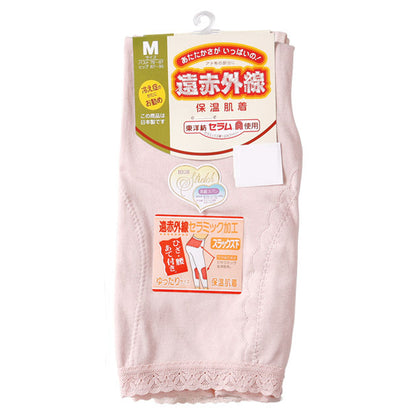 部分保温遠赤肌着 スラックス下(腰・膝部分にセラミック) M～3L (レディース 婦人用 女性用 すててこ ももひき ピンク) (婦人肌着) (在庫限り)