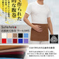 腹巻 はらまき メンズ レディース ウール 厚手 M・L 腹巻き 暖かい 冬 ユニセックス 男女兼用 妊婦 マタニティ 腹帯 日本製 ハラマキ