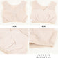 婦人 綿100% Vレースらくブラジャー M～3L (コットン100% ノンワイヤー ハーフトップ レディース インナー) (婦人肌着)