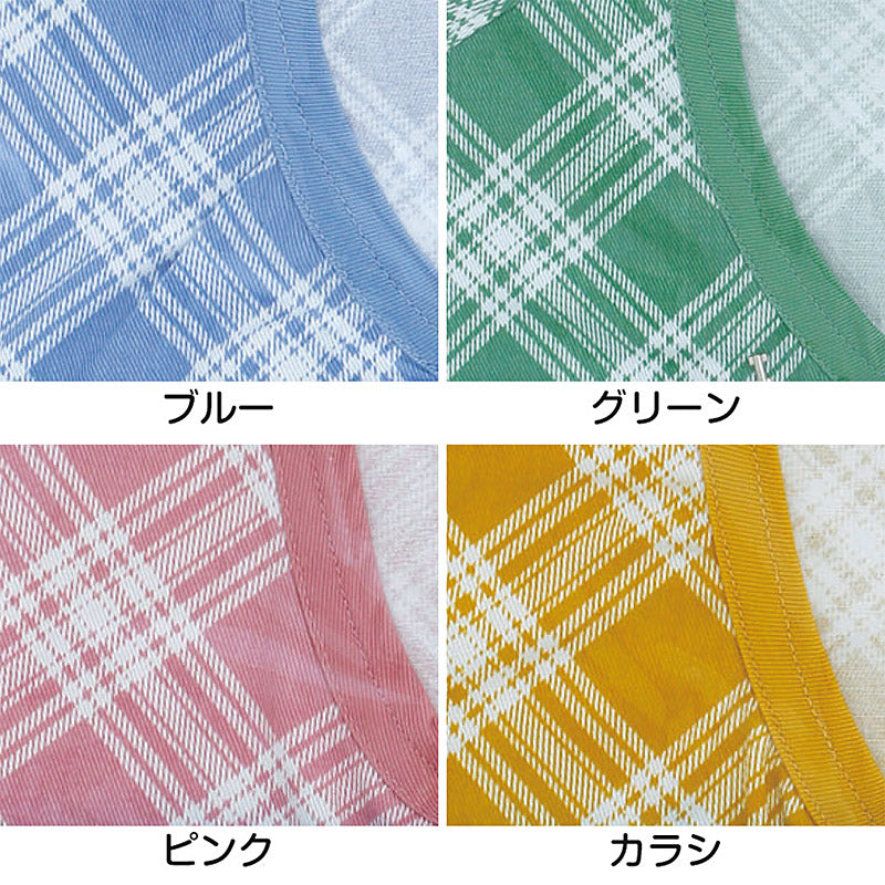 なお　パジャマ Tacaof (2枚セット) 介護用 つなぎ服パジャマ オールシーズン用