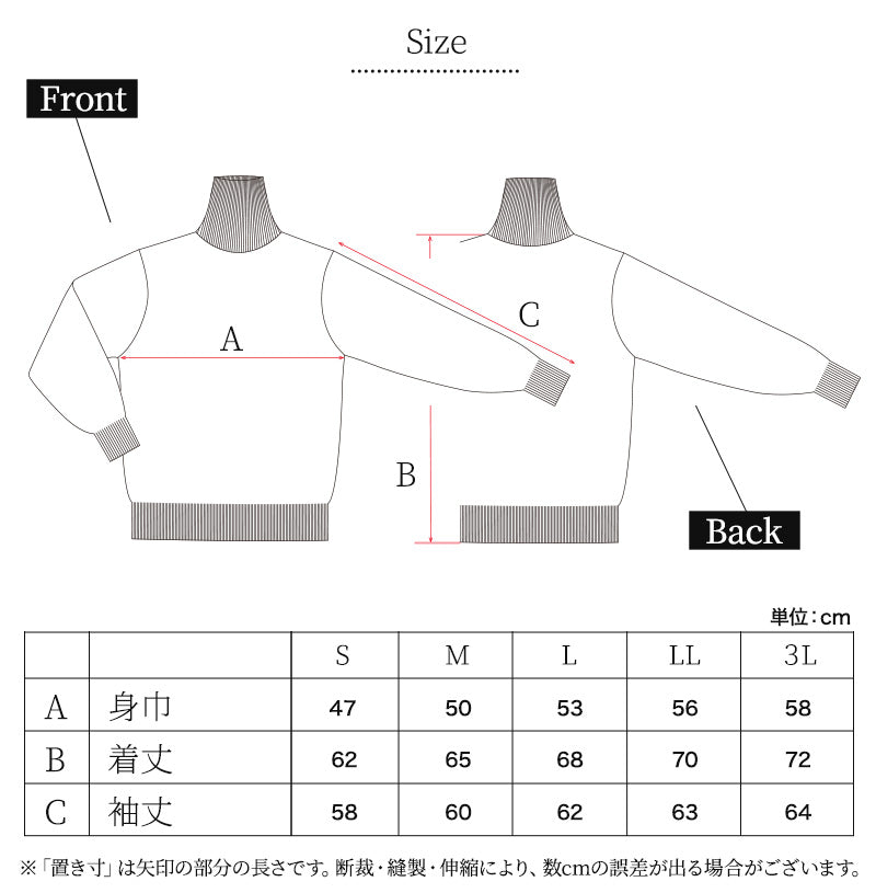 タートルネック メンズ セーター S～3L ビジネス カジュアル オフィス 秋 冬 ウール 防寒 大きいサイズ メンズニット メンズセーター 無地 シンプル スリム 薄手