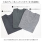 Vネック ニット メンズ ベスト ビジネス S～3L V首 ビジネス カジュアル オフィス 秋 冬 ウール 防寒 大きいサイズ メンズニット メンズセーター 無地 シンプル スリム 薄手