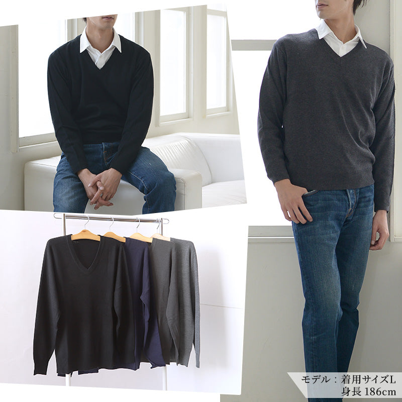 V首 セーター メンズ S～3L Vネック ビジネス カジュアル オフィス 秋 冬 ウール 防寒 大きいサイズ メンズニット メンズセーター 無地 シンプル スリム 薄手