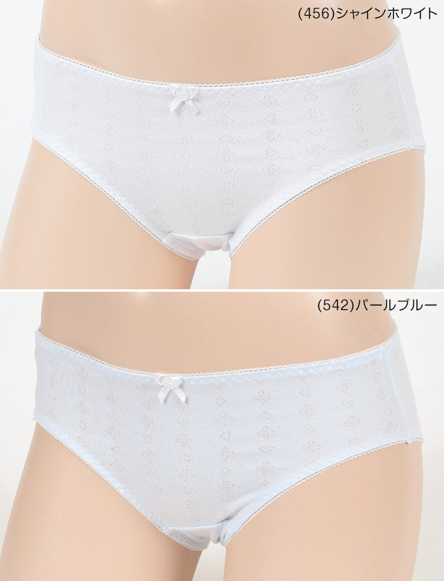 ショーツ シームレス ジュニア 子供 綿 140～160cm 女児ショーツ