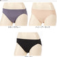 アツギ イーセレクト ヘム ショーツ レディース アウターに響かない ひびきにくい M～4L 3l 4l 下着 女性 パンツ ベージュ 黒 パンティ 肌着 インナー シームレス 薄手