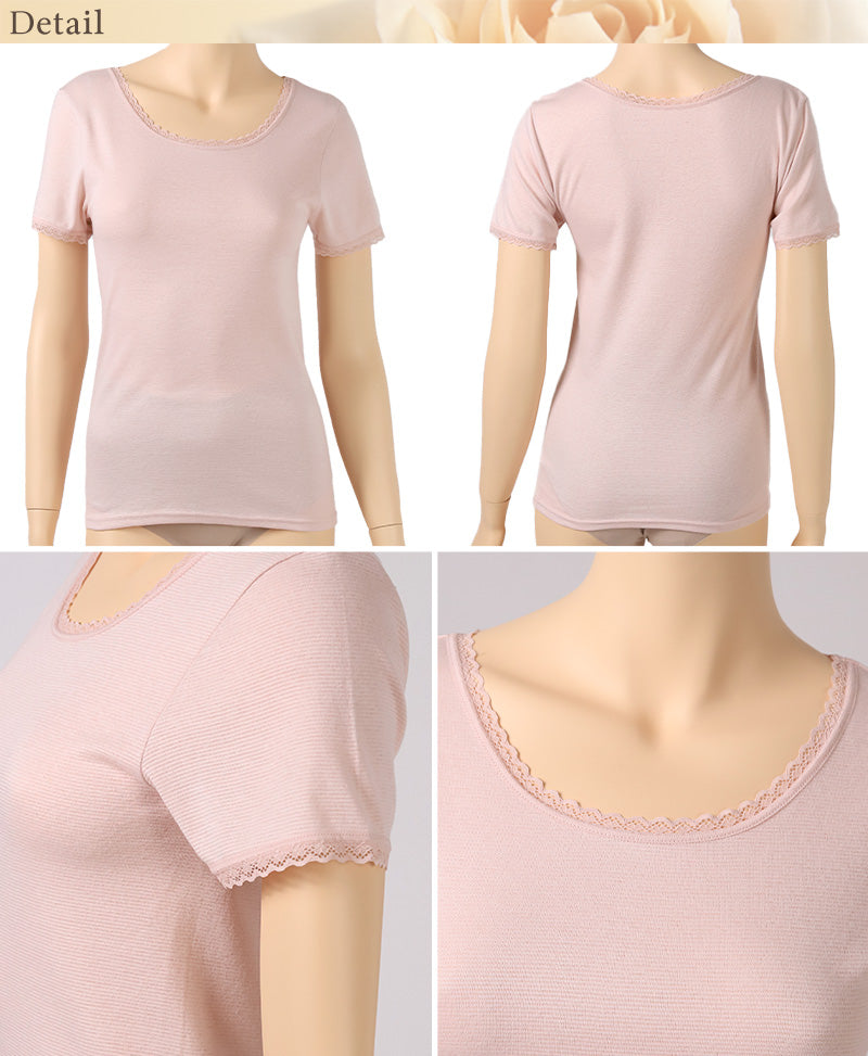 レディース 3分袖インナー のびる ストレッチ 半袖 伸縮性 フィット感 快適 やさしい 肌触り 心地いい M～4L 婦人 肌着 下着 伸びる シャツ