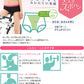 アツギ 【2枚セット】大人のスポパン スポーツタイプ お腹2重ペアボトム M～LL (レディース 女性 婦人 下着 ショーツ パンツ スポーツパンツ ペアショーツ)