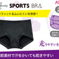 ショーツ スポーツ 下着 レディース アツギ クリアビューティアクティブ スポーツショーツ M～LL スポーツインナー スポパン パンツ 吸汗速乾 ランニング ジョギング 運動 乾きやすい 蒸れない 肌着