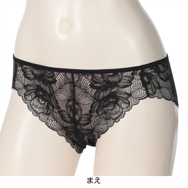 ショーツ レディース レースショーツ アツギ ひびかない 透け感 総レース M～LL NUDEMake ヌードメイク 下着 女性 レディースインナー 大きいサイズ インナー 肌着 パンツ コーディネートショーツ カラー (在庫限り)