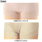 アツギ BEAUTYLINE お腹押え1分丈ショーツ 2枚組 M～LL (ATSUGI 婦人 レディース ミセス パンティ シンプル ベージュ) (在庫限り)