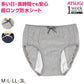 アツギ 1week 多い日長時間用ナイトシートサニタリーショーツ M～3L (ATSUGI 1ウィーク) (在庫限り)