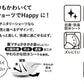 アツギ 1week 特に多い日夜用超ロングナイトシートサニタリーショーツ M・L (ATSUGI 1ウィーク) (在庫限り)