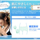 サニタリーショーツ 深ばき 夜用 アツギ M・L (生理用ショーツ 多い日 生理用パンツ 深め) (在庫限り)