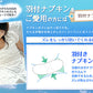 1week 特に多い日・夜用 カジュアルスタイル サニタリーショーツ SS～3L (アツギ 夜用 ショーツ 綿 羽つき 特に多い日 ウイング レディース インナー 肌着 下着 婦人肌着 サニタリー パンツ) (在庫限り)