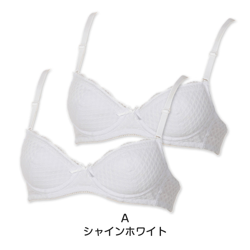 Hijuni ふんわりカップ超ソフトワイヤーブラ ファーストブラ ジュニアインナー A65～D75 スクールインナー ブラ ハイジュニ ファーストブラジャー ジュニア 女の子 小学生 中学年 高学年 中学生 ふんわりカップ ソフトワイヤー ATSUGI アツギ