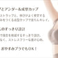 アツギ ノンワイヤー ブラジャー 成型 モールドブラ 取り外しカップ付き M～LL ナイトブラ おやすみブラ レディース ノンワイヤーブラ 下着 インナー 楽ちん シンプル