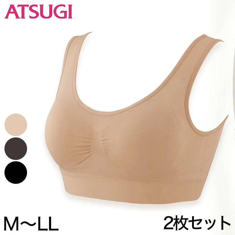 アツギ NUDEMake 成型ブラジャー 取り外しカップ付 2枚セット M L LL ナイトブラ おやすみブラ レディース ノンワイヤーブラ 下着 インナー 楽ちん シンプル ヌードメイク ブラジャー モールドカップブラ ハーフトップ リラックス 女性 婦人 2枚組