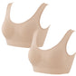 アツギ NUDEMake 成型ブラジャー 取り外しカップ付 2枚セット M L LL ナイトブラ おやすみブラ レディース ノンワイヤーブラ 下着 インナー 楽ちん シンプル ヌードメイク ブラジャー モールドカップブラ ハーフトップ リラックス 女性 婦人 2枚組