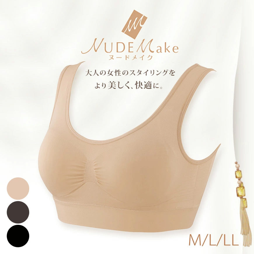 アツギ NUDEMake 成型ブラジャー 取り外しカップ付 2枚セット M L LL ナイトブラ おやすみブラ レディース ノンワイヤーブラ 下着 インナー 楽ちん シンプル ヌードメイク ブラジャー モールドカップブラ ハーフトップ リラックス 女性 婦人 2枚組