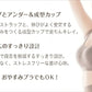 アツギ NUDEMake 成型ブラジャー 取り外しカップ付 2枚セット M L LL ナイトブラ おやすみブラ レディース ノンワイヤーブラ 下着 インナー 楽ちん シンプル ヌードメイク ブラジャー モールドカップブラ ハーフトップ リラックス 女性 婦人 2枚組