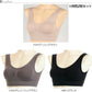 アツギ NUDEMake 成型ブラジャー 取り外しカップ付 2枚セット M L LL ナイトブラ おやすみブラ レディース ノンワイヤーブラ 下着 インナー 楽ちん シンプル ヌードメイク ブラジャー モールドカップブラ ハーフトップ リラックス 女性 婦人 2枚組