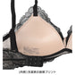 アツギ ノンワイヤーブラジャー 総レース M～LL (ヌードメイク 下着 ノンワイヤーブラジャー レディースインナー 大きいサイズ ブラ インナー 肌着 コーディネートブラジャー カラー)