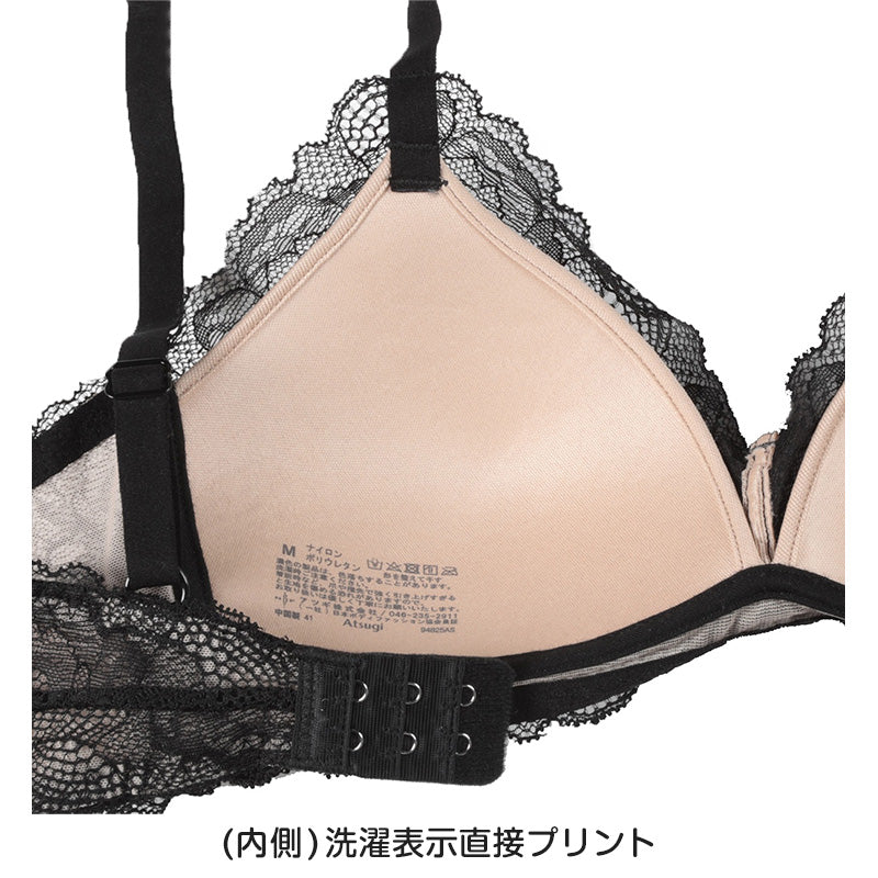 アツギ ノンワイヤーブラジャー 総レース M～LL (ヌードメイク 下着 ノンワイヤーブラジャー レディースインナー 大きいサイズ ブラ インナー 肌着 コーディネートブラジャー カラー)