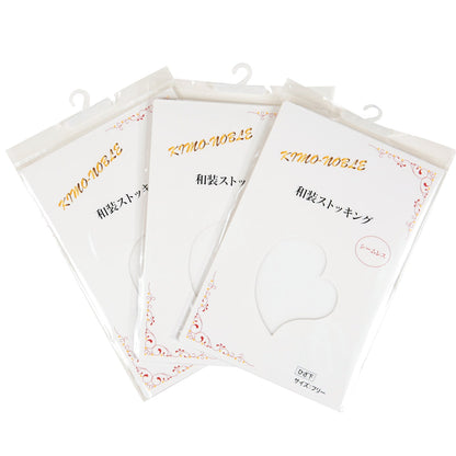 和装ストッキング ひざ下 ストッキング 白 3足組 フリーサイズ (ショートストッキング 膝下 和装 シームレス) (在庫限り)