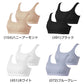 スポーツブラ レディース 揺れ軽減 パワーネット内蔵 ノンワイヤー ブラジャー 2枚セット M L LL 3L ストレッチメッシュ 吸汗速乾 取り外しカップ 太幅ストラップ Uバック アツギ クリアビューティアクティブ 大人 ミセス ジム ヨガ ウォーキング