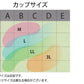 スポーツブラ レディース 揺れ軽減 パワーネット内蔵 ノンワイヤー ブラジャー 2枚セット M L LL 3L ストレッチメッシュ 吸汗速乾 取り外しカップ 太幅ストラップ Uバック アツギ クリアビューティアクティブ 大人 ミセス ジム ヨガ ウォーキング