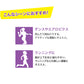 Cbeauty Yバック スポブラ 2枚セット S M L LL 高校生 中学生 ノンワイヤーブラ レディース ヨガ ランニング ダンス メッシュ 通気性 下着 スポーツ 運動 部活 肌着 インナー 2枚組 まとめ売り ATSUGI atsugi アツギ Clear eauty ACTIV