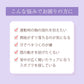 Cbeauty Yバック スポブラ 2枚セット S M L LL 高校生 中学生 ノンワイヤーブラ レディース ヨガ ランニング ダンス メッシュ 通気性 下着 スポーツ 運動 部活 肌着 インナー 2枚組 まとめ売り ATSUGI atsugi アツギ Clear eauty ACTIV